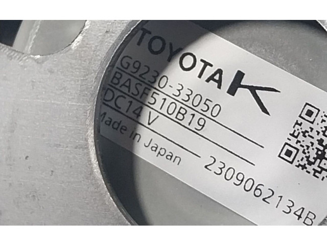 Вентилятор печки G923033050, G92303305 Toyota RAV 4 (XA50) 2023