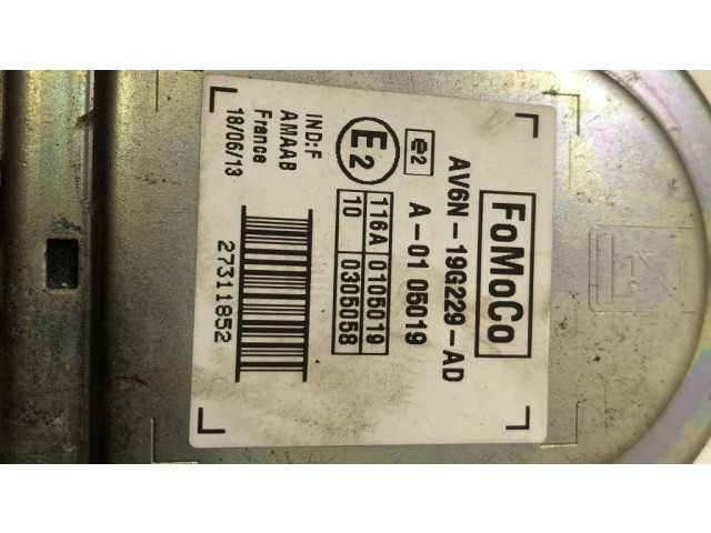 Сирена сигнализации