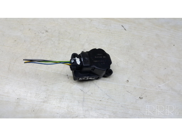 Двигатель задвижки потока воздуха