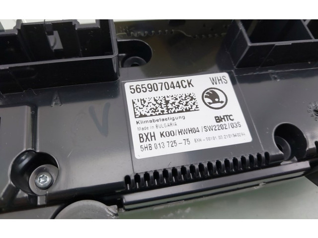 Блок управления климат-контролем 565907044CK, 565907044CKWHS   Skoda Karoq