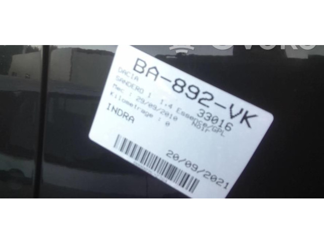 Ручка стеклоочистителей 6001551357 Dacia Sandero