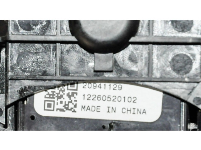 Комплект ручек