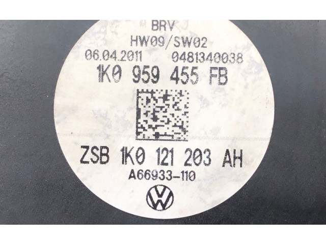 Комплект вентиляторов 1K0959455FB Skoda Superb B6 (3T)