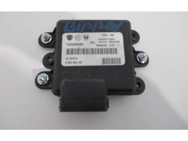 Блок управления парковки