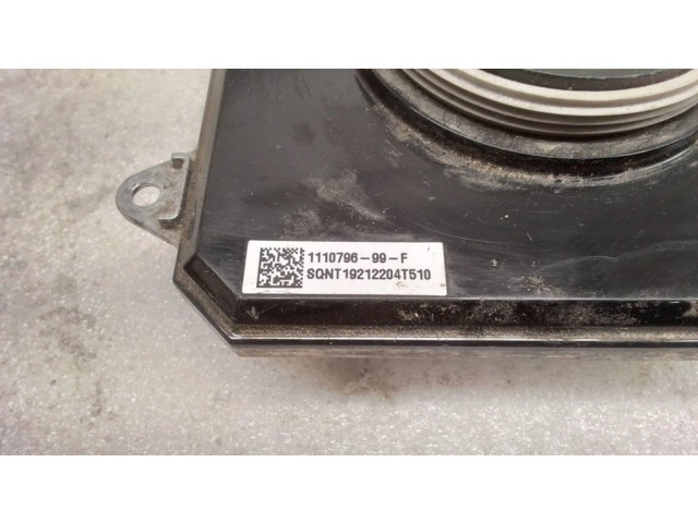 Блок управления Xenon