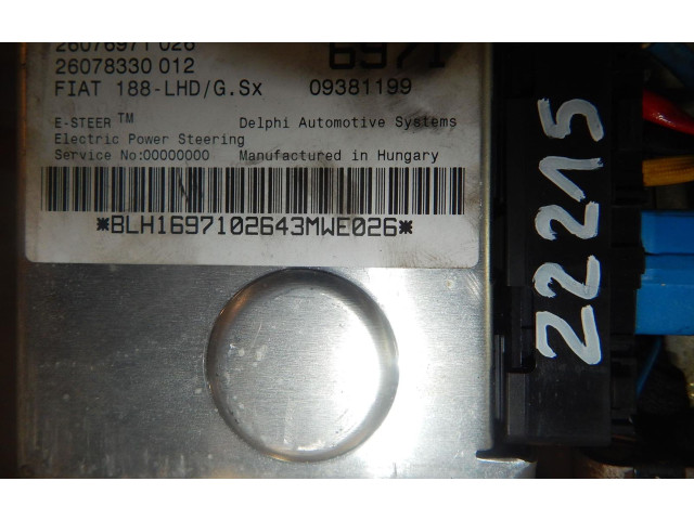 рейка Колонка рулевая 26076971026 Fiat Punto (188) 1999 - 2010 года