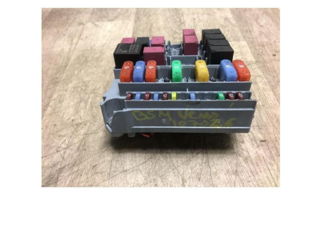 Блок предохранителей  1688990880, 1688990880   Citroen Nemo    