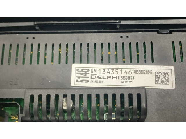 Мультимедийный контроллер