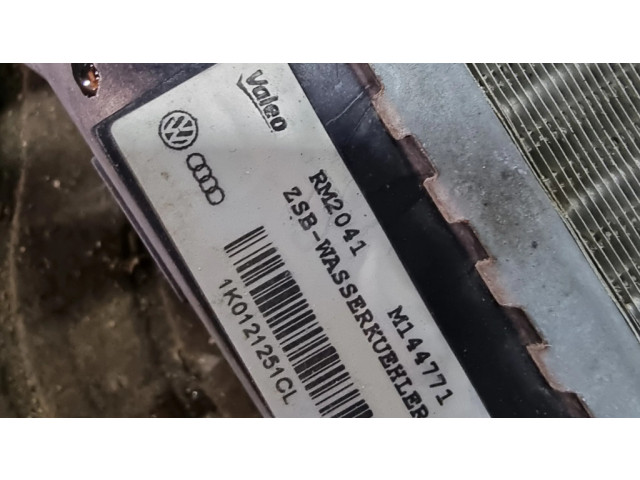 Радиатор охлаждающей жидкости