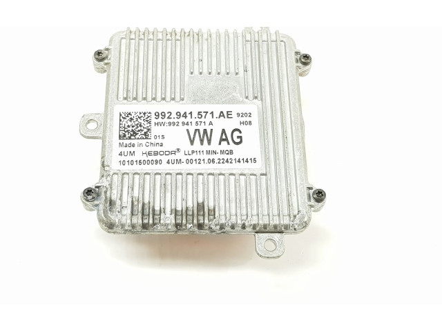 Блок управления Xenon