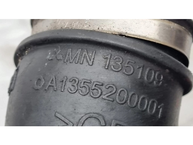 Трубка (трубки)/ шланг (шланги)