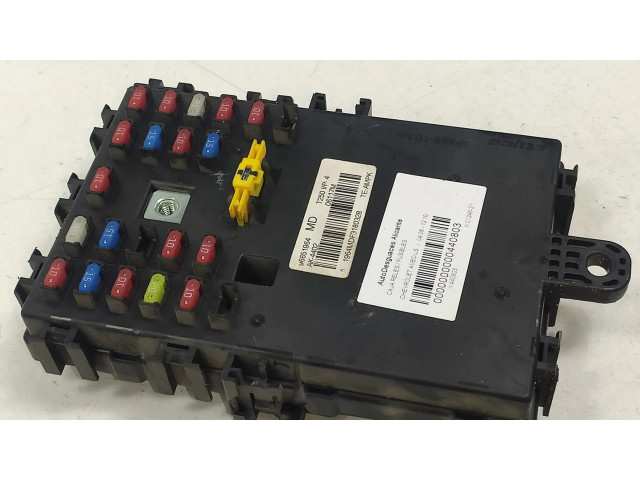 Блок предохранителей 96651964   Chevrolet Aveo    