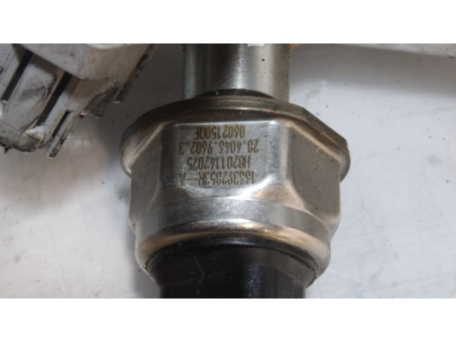 Магистральная трубка топлива