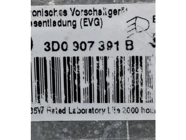 Блок управления Xenon