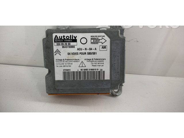Блок подушек безопасности 9643735880   Citroen Saxo