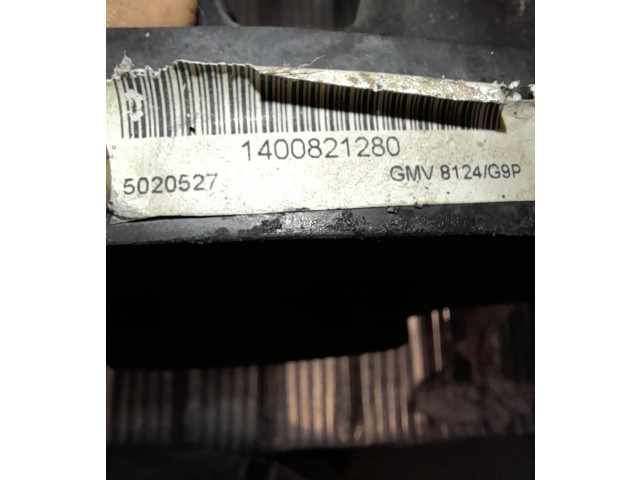 Вентилятор радиатора     5020538    Peugeot Expert 1.6