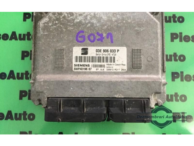 Блок управления двигателем Блок управления 03E906033P, 5WP4019607   Seat Ibiza III (6L)