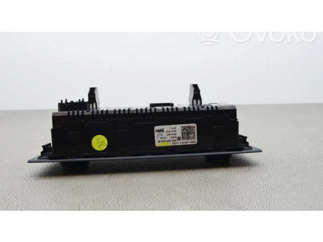 Включатель регулировки салона