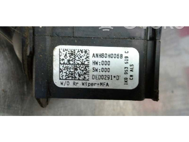 Ручка стеклоочистителей Volkswagen Jetta V