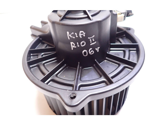Вентилятор печки    B30883-0170   KIA Rio