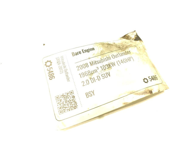 Поршень с шатуном BSY Mitsubishi Outlander