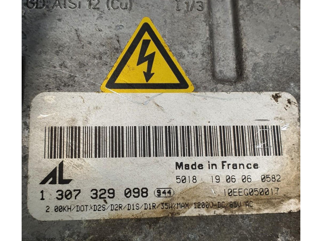 Блок управления Xenon