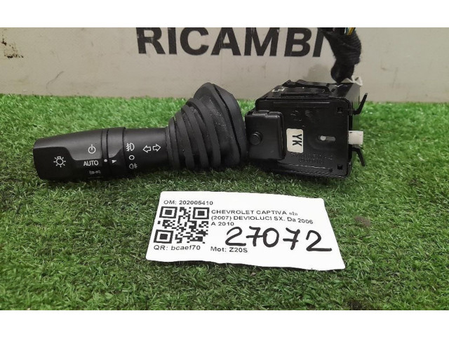 Ручка поворотов/ фонарей Chevrolet Captiva - года 202005410, 202005410
