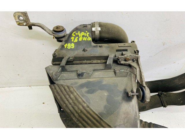 Интеркулер Citroen C4 II