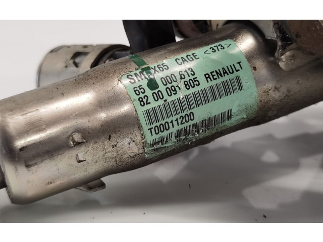    Рулевая рейка    Renault Clio II 2001 - 2005 года