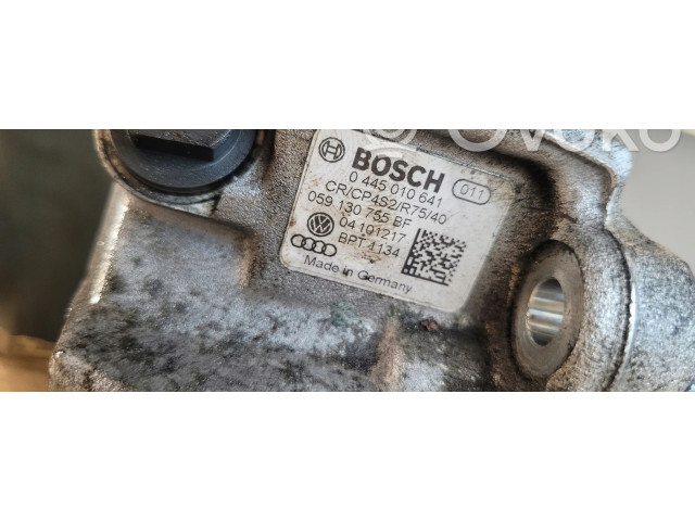 Топливный насос