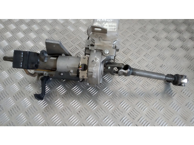 Насос рулевого управления