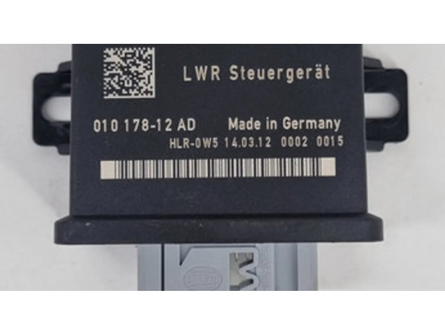 Модуль фонарей