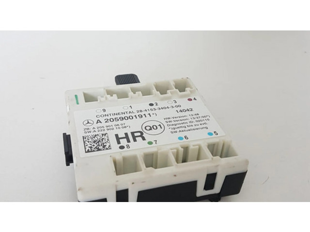 Блок управления дверью