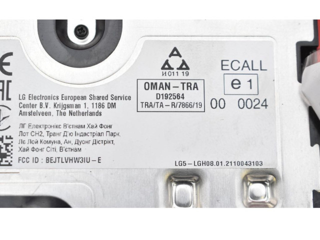 Блок управления двигателем ECU 5WA035284C, 5WA035284C   Skoda Octavia 985