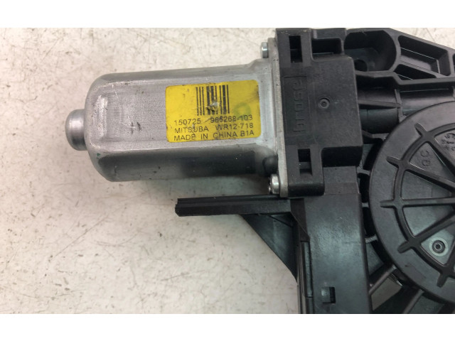 Čerpadlo oleje 966268103 Volvo V70