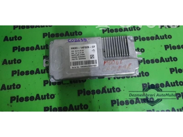 Блок комфорта HK8314F026CF Jaguar F-Pace