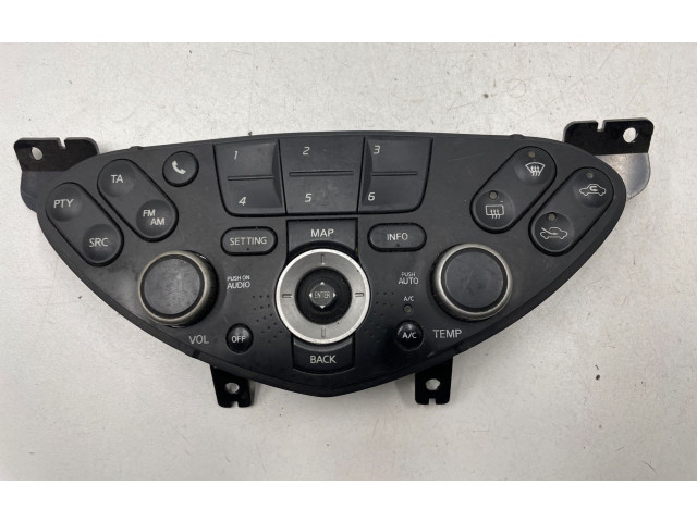 Блок управления кондиционера воздуха / климата/ печки (в салоне) 28395AV611, 40367165H   Nissan Primera