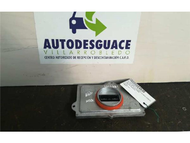 Блок управления Xenon