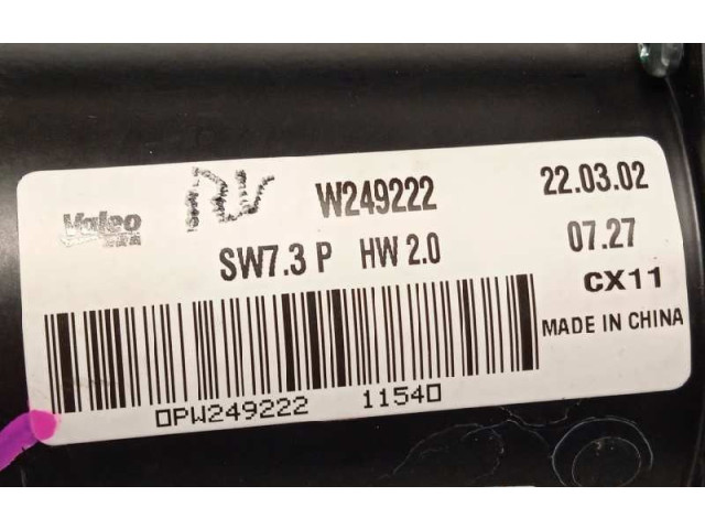 Моторчик дворников 8892916968, 8888040486    Lynk & co 01