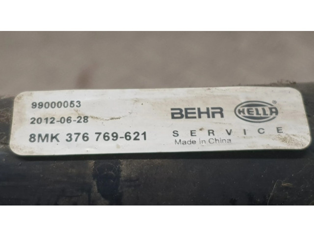 Радиатор охлаждающей жидкости