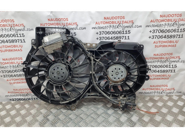 Вентилятор радиатора 4F0959501A Audi A6 S6 C6 4F