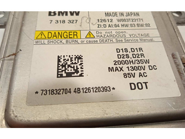 Блок управления Xenon