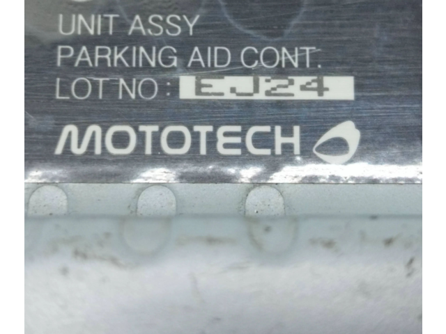 Блок управления 8791032000 SsangYong Actyon sports I