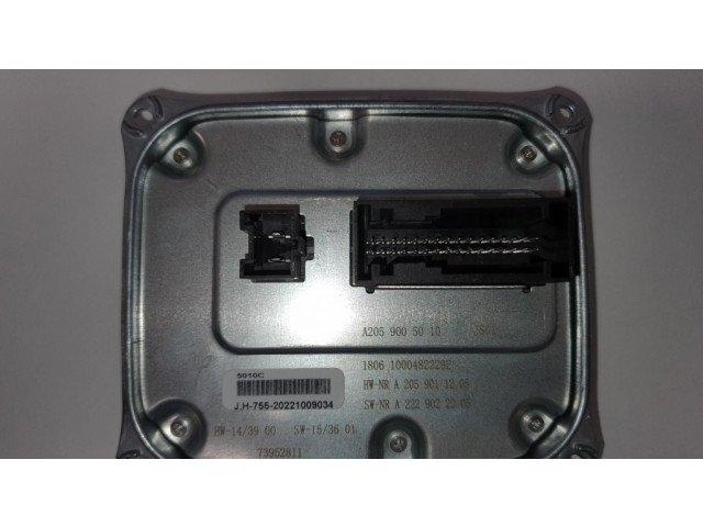 Блок фонаря / (блок «хenon»)