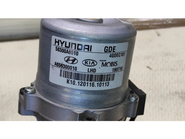 Насос рулевого управления