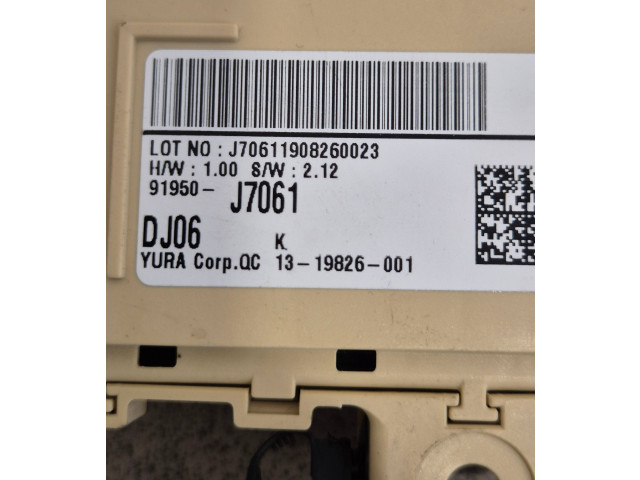 Комплект блоков управления 391002U205   KIA Ceed