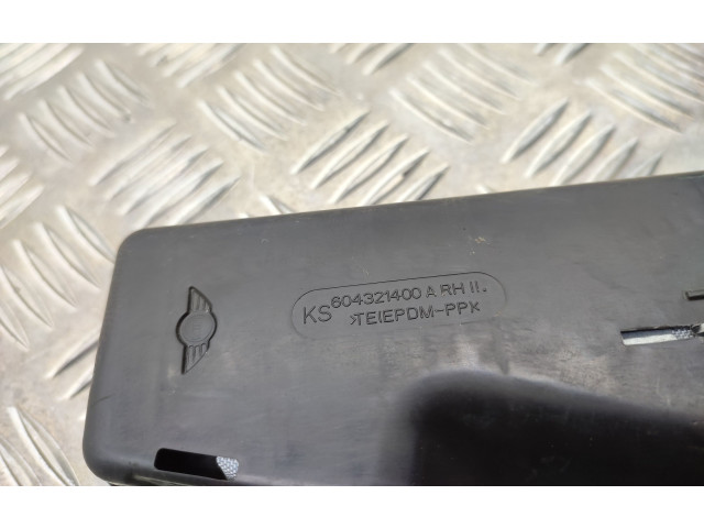 Надувная подушка для сиденья 8334703 Mini One - Cooper Coupe R56