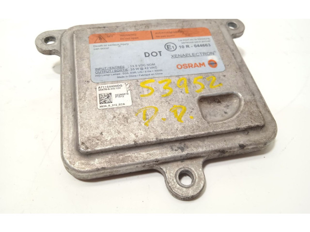 Блок управления Xenon