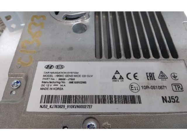 Дисплей    96560J7520   KIA Xceed