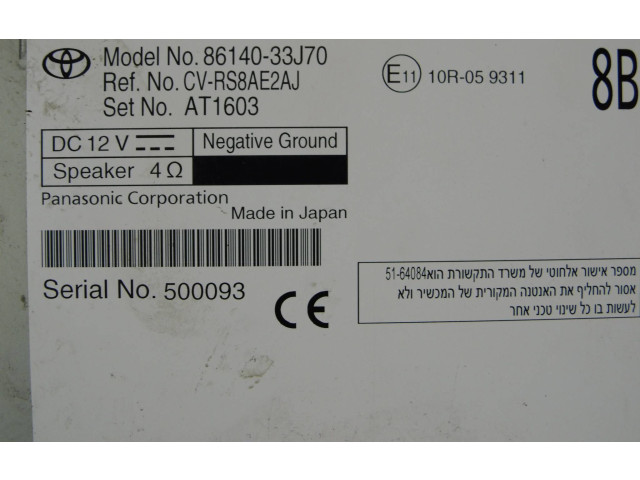 Pojistková skříňka Радио/ проигрыватель / навигация 8614033J70 Toyota Camry VIII XV70 2019